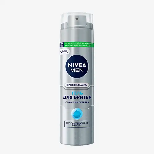 Гель Nivea Men Серебряная защита антибактериальный для бритья 200 мл