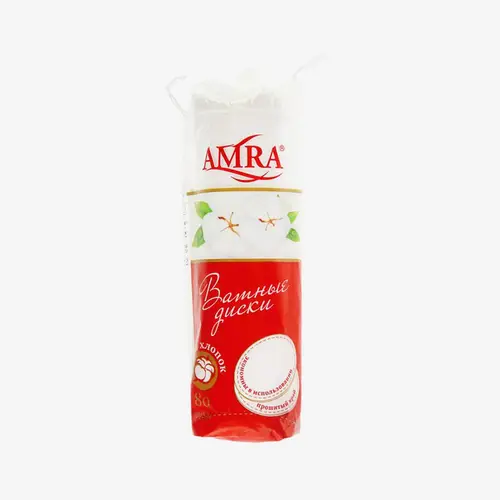 Диски Amra косметические круглые 80 шт