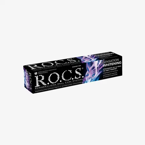 Паста зубная R.O.C.S. Extreme fresh Сенсационное отбеливание 74 г