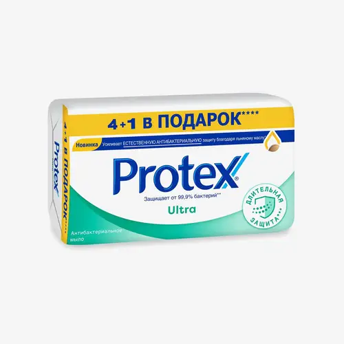 Мыло Protex Ultra туалетное антибактериальное промоупаковка 5 шт 70 г