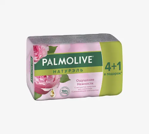 Мыло Palmolive Натурэль туалетное Ощущение Нежности с экстрактом лепестков роз и молочком, промоупаковка 5х70 г