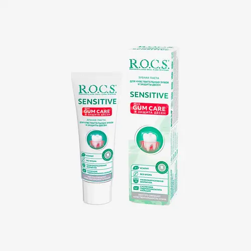 Зубная паста R.O.C.S. Sensative Plus Gum Care для чувствительных зубов 94 г