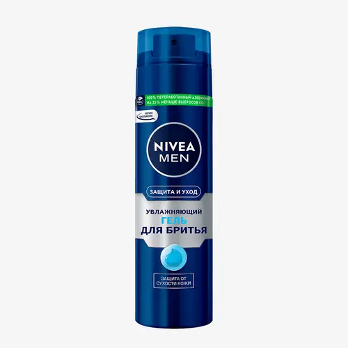 Гель Nivea для бритья Увлажняющий 200 мл