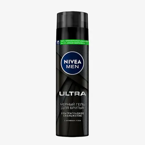 Черный гель Nivea для бритья Ultra 200 мл