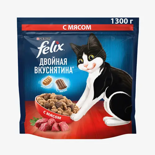 Корм сухой Felix двойная вкуснятина для взрослых кошек с мясом 1.3 кг