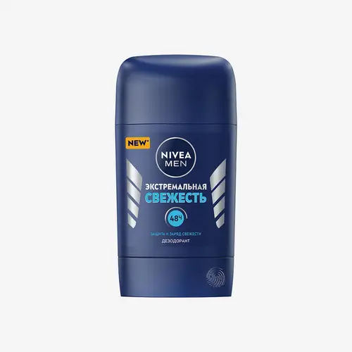 Дезодорант Nivea Men экстремальная свежесть 50 мл