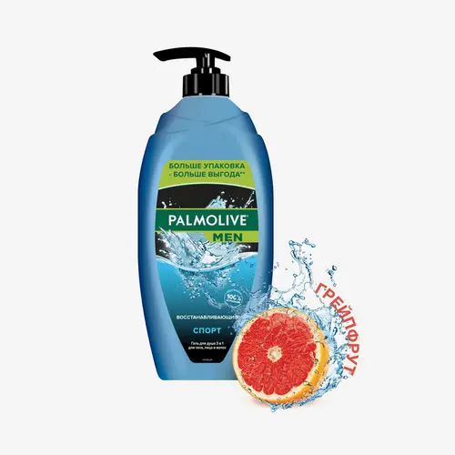 Гель для душа мужской Palmolive MEN Спорт с экстрактом цитрусовых 3 в 1, 750 мл