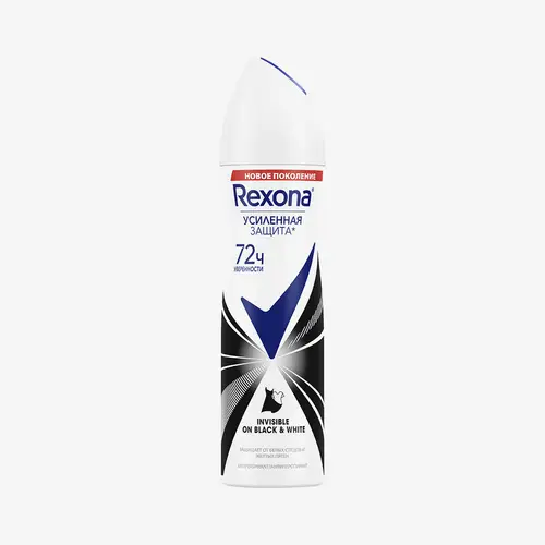 Аэрозоль-антиперспирант Rexona невидимая на чёрной и белой одежде для женщин 150 мл