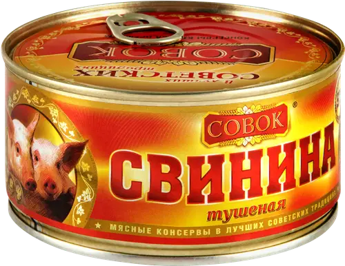 Свинина тушеная Совок высший сорт, ГОСТ, 325 г