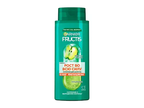 Шампунь Garnier Fructis рост во всю силу 700 мл