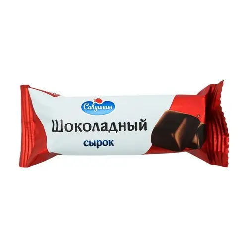 Савушкин, Сырок Савушкин 50Гр Творожный С Шокол Глазурью 23%, Шт, ШК: 4810268045059