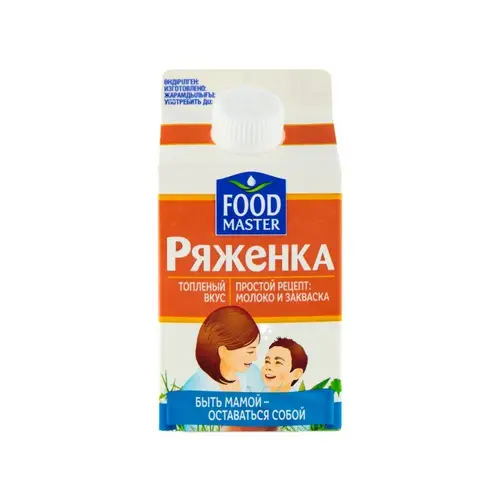 РЯЖЕНКА FOOD MASTER 2,5% 500МЛ. ТП, ШК: 4870055000043