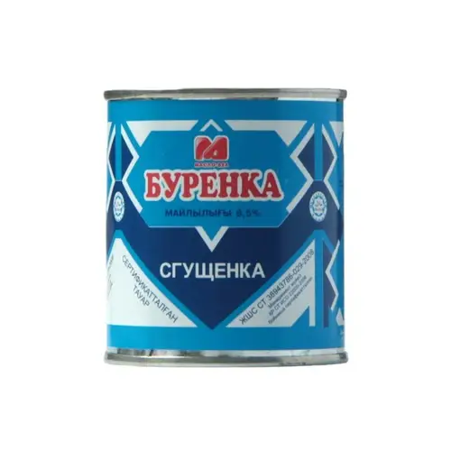 Маслодел, Сгущенка Маслодел 850Гр Буренка/Сахаром 8,5%, Шт, ШК: 4870144740102