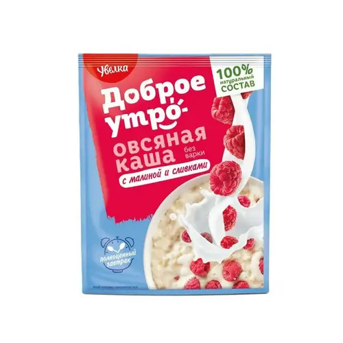 Увелка, каша увелка 40гр овсяная малина со сливками, цена за шт, ШК: 4607016243122