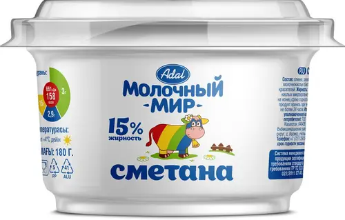 СМЕТАНА 15% 180ГР., ШК: 4870002011931