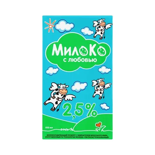 Milkово, молокосодер.продукт milkово 1л 2,5% тба, цена за шт, ШК: 4870144749853