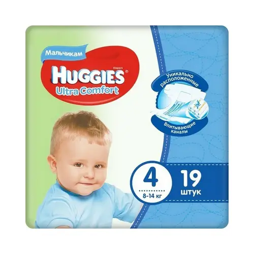 Huggies, подгузники huggies uc s4 19шт 8-14кг д/мальчиков, цена за шт, ШК: 5029053543550