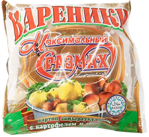 Максимальный Размах, вареники максимальный размах 400гр с картофелем, цена за шт, ШК: 4870201000149