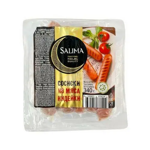 СОСИСКИ SALIMA 440ГР ИЗ МЯСА ИНДЕЙКИ, ШК: 4630053878224