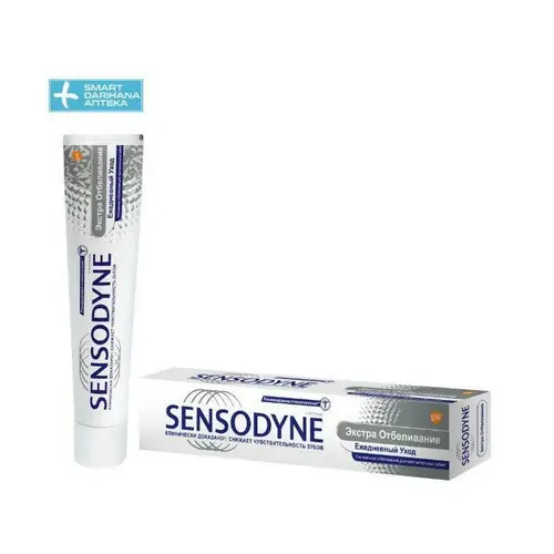 Sensodyne, зубная паста sensodyne 75мл отбеливание с древ угл, цена за шт, ШК: 5054563121288