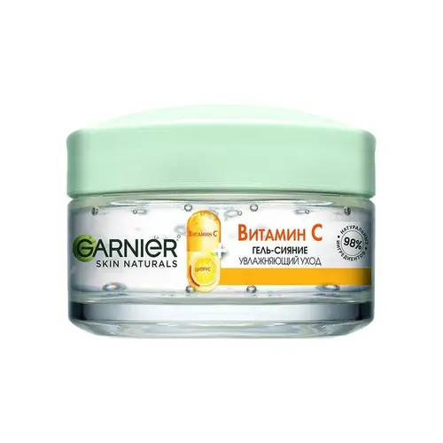 Garnier, Крем Для Лица Garnier 50Мл Витамин С Увлажняющий, Шт, ШК: 3600542470995