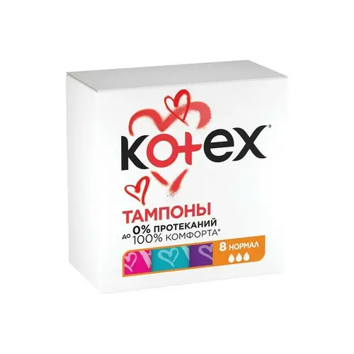 Kotex, тампоны kotex 8шт normal, цена за шт, ШК: 5029053534534