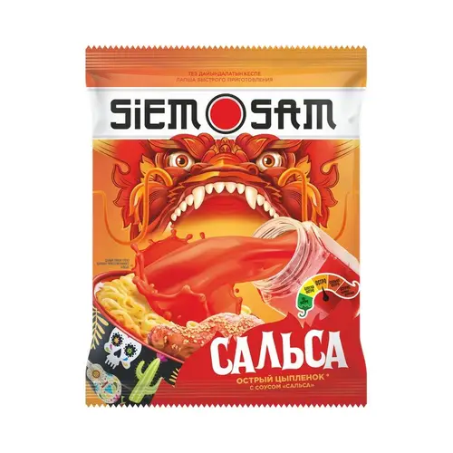 Siemsam, лапша siemsam 90гр острый цыпленок с соусом сальса, цена за шт, ШК: 4870209412814