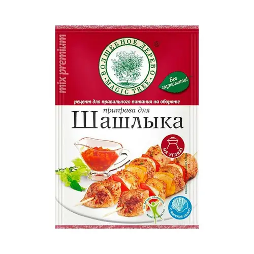 Волшебное Дерево, приправа волшебное дерево 30гр д/шашлыка с морс.со, цена за шт, ШК: 4607003763213