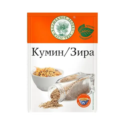 Волшебное Дерево, Зира Волшебное Дерево 20Гр Иранская Кумин, Шт, ШК: 4607003764548