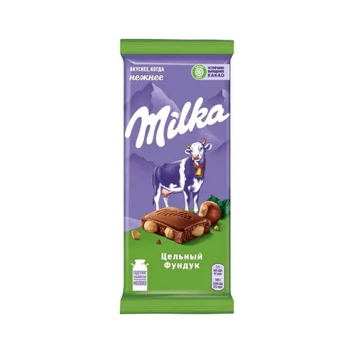 ШОКОЛАД MILKA 85ГР С ЦЕЛЬНЫМ ФУНДУКОМ, ШК: 7622201771140