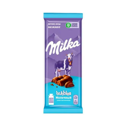 Milka M-Joy Плитшок, шоколад milka 76гр bubbles, цена за шт, ШК: 7622201781880