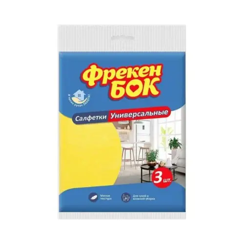 Фрекен Бок, салфетки фрекен бок 3шт фламенкоб шт, ШК: 4820048480475