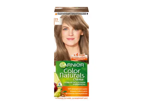 Крем-краска Garnier для волос Color Naturals 7.1 пепел блонд