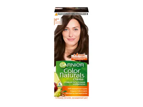 Крем-краска Garnier для волос Color Naturals 4 1/2 темный шоколад