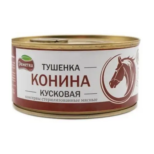 КОНИНА ДЕМЕТРА 325гр КУСКОВАЯ ТУШЕНАЯ, ШК: 745110466710