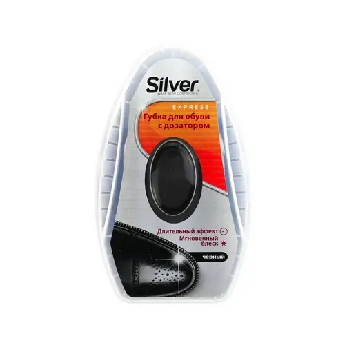 ГУБКА ДЛЯ ОБУВИ SILVER 1ШТ С ДОЗАТОРОМ ЧЕРНАЯ, ШК: 8690757001959