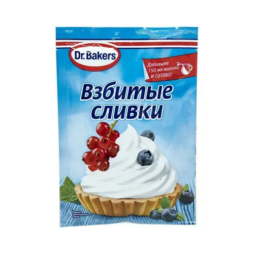 СЛИВКИ  DR.BAKERS 4ГР ВЗБИТЫЕ, ШК: 4607061495019