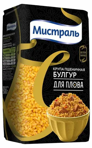 Крупа пшеничная булгур Мистраль для плова