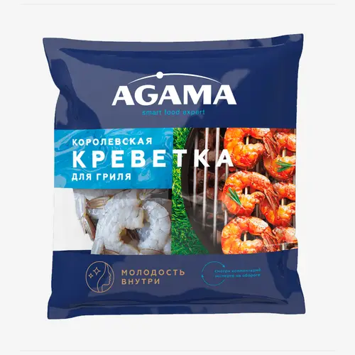 Королевская креветка AGAMA №8 с/м очищенные с хвостом Сезон Барбекю 850 г