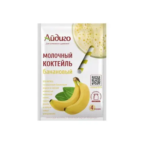 КОКТЕЙЛЬ АЙДИГО 60ГР МОЛОЧНЫЙ БАНАНОВЫЙ, ШК: 4620090023855