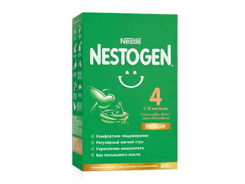 Смесь Nestogen №4 с 18 месяцев 300 гр