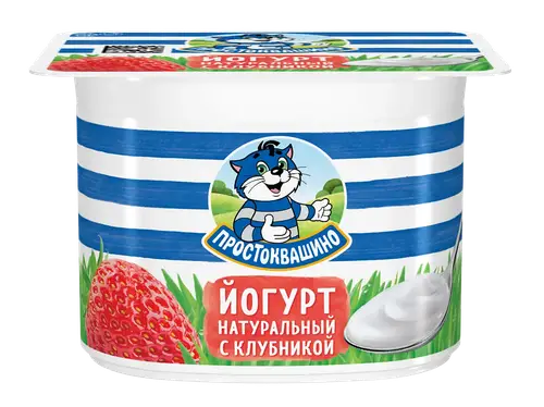 Йогурт Простоквашино клубника 2.9% 110г