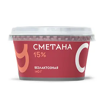 Сметана безлактозная Братья Чебурашкины 15% 140 г