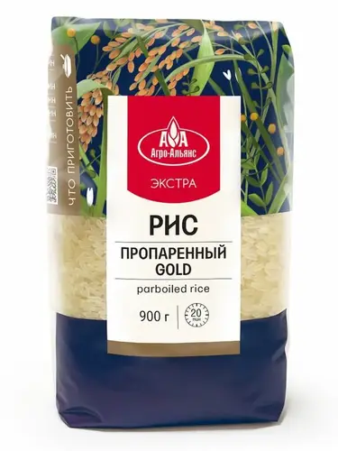 Рис Агро-Альянс Gold Экстра элитный пропаренный, 900г