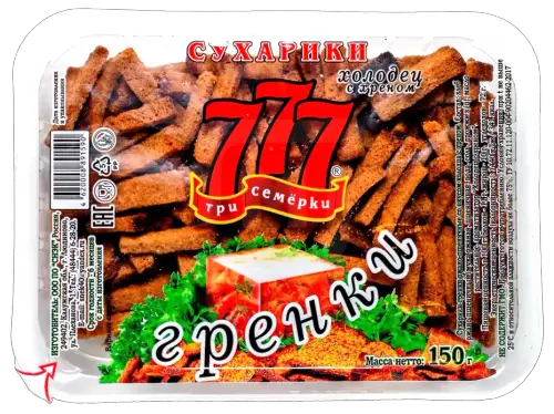 Гренки "777" со вкусом Холодец-Хрен/Тайский перец, 150 г