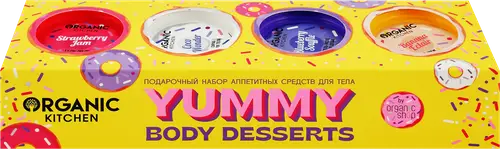 Набор подарочный женский Organic Kitchen Yummy Desserts, 4х100 мл