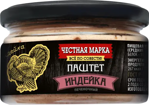 Паштет печеночный ЧЕСТНАЯ МАРКА Индейка, ГОСТ, 200г