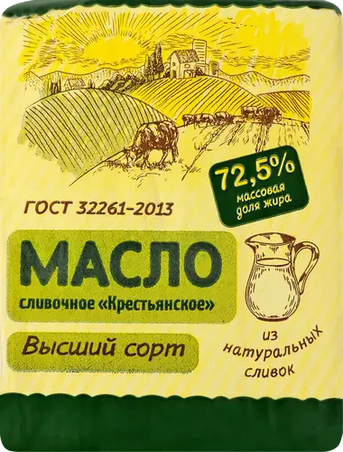 Масло сливочное Молсбыт Крестьянское 72,5%, без змж, 200г