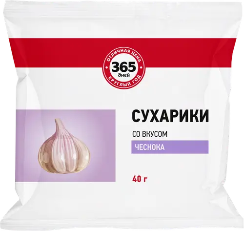 Сухарики ржано-пшеничные 365 ДНЕЙ со вкусом чеснока 40 г