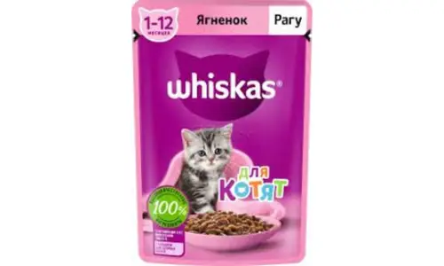 Корм Whiskas д/котят рагу ягнен 75 г